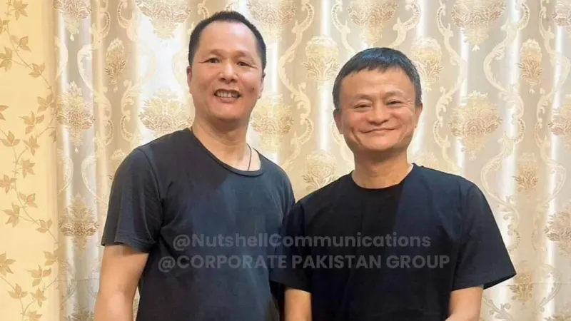 jack ma in lahore, pakistan