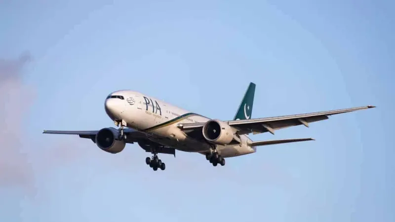 PIA announces massive discount for Umrah pilgrims