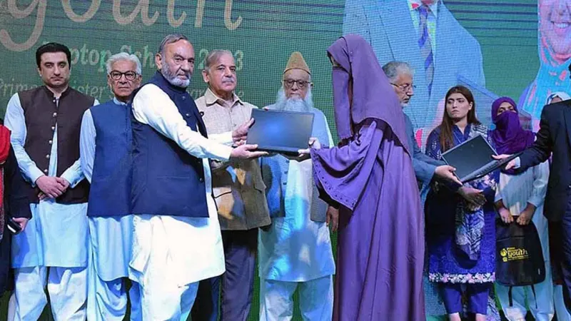 PM Shehbaz Sharif distributes laptops among youth in Karachi