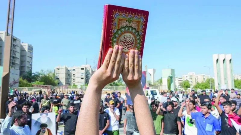 Swedish Embassy in Baghdad Torched by Protesters in Response to Holy Quran Desecration