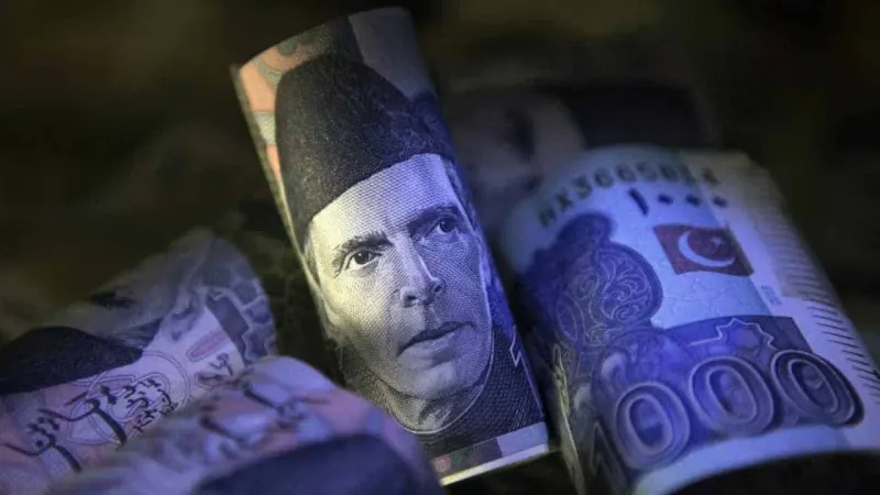 PKR's Strengthening Trend against USD Continues