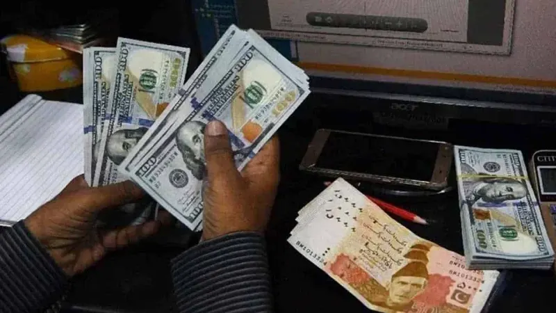 Rupee Slips Slightly Against US Dollar in Intra-day Trading
