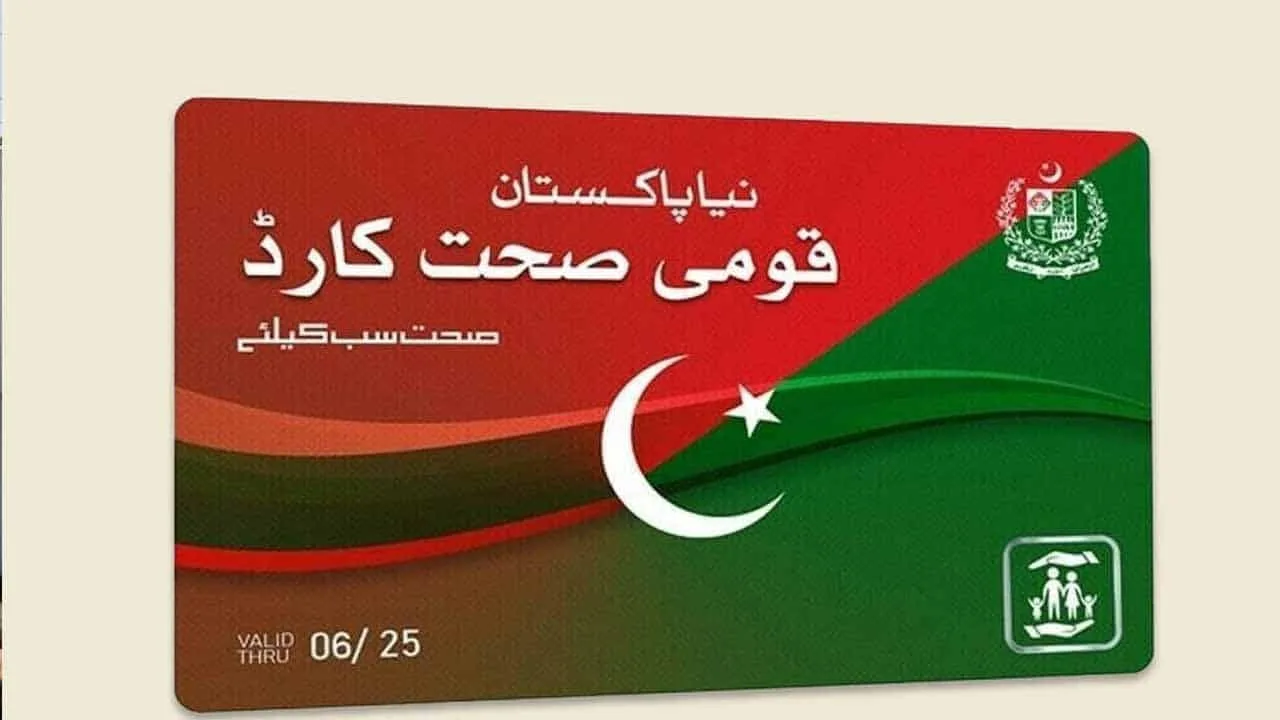 Is Punjab going to stop Health Card scheme in private hospitals?