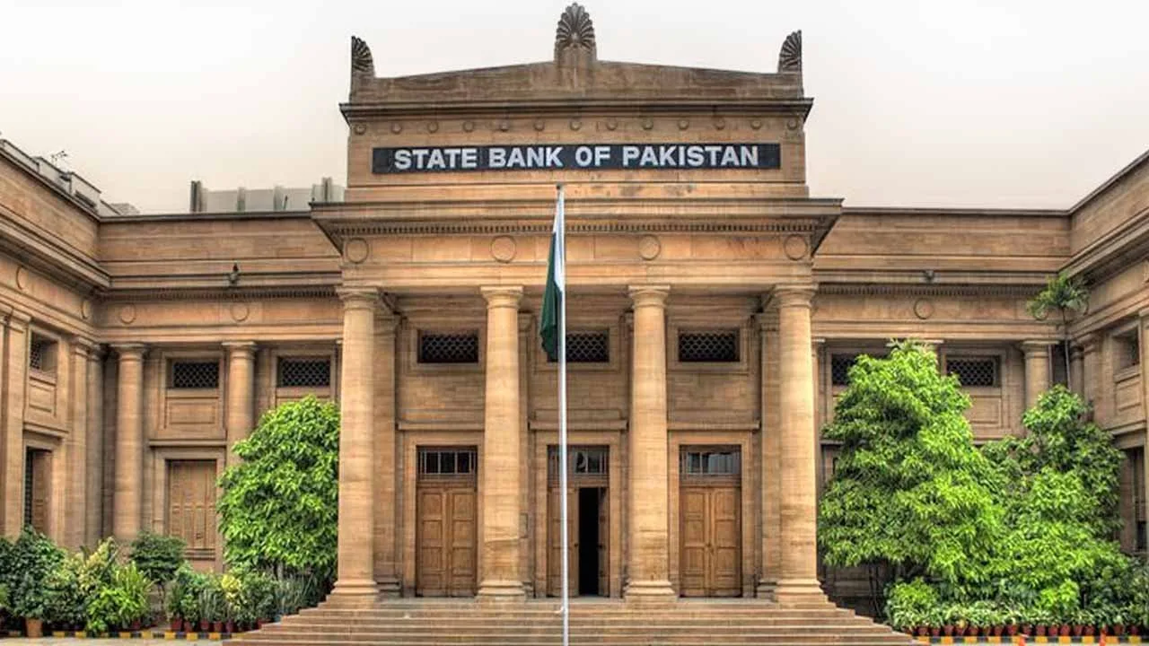 Pakistan’s total foreign reserves rise above $14 billion