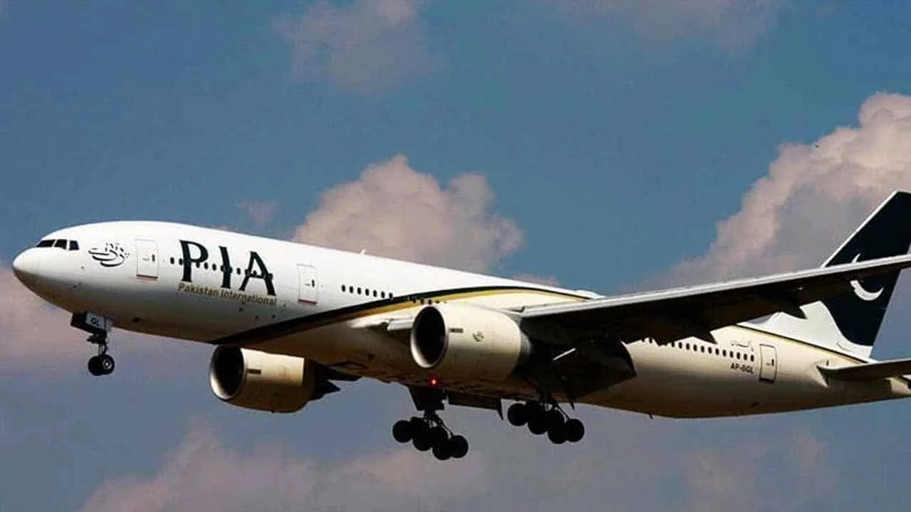 FBR freezes PIA accounts over unpaid taxes