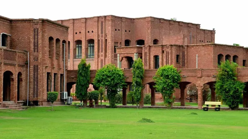 COMSATS University Lahore’s Merit List 2023