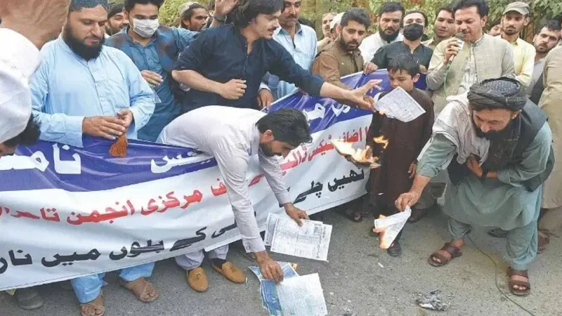 Govt seeks IMF nod for relief in electricity bills as protests continue