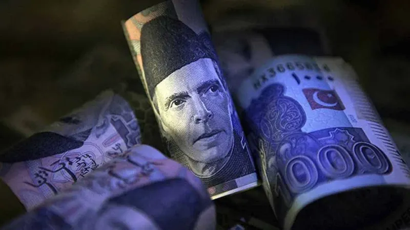 IMF Range: Dollar's Interbank and Kerb Rates Breach 1.25% Margin in Past Five Days