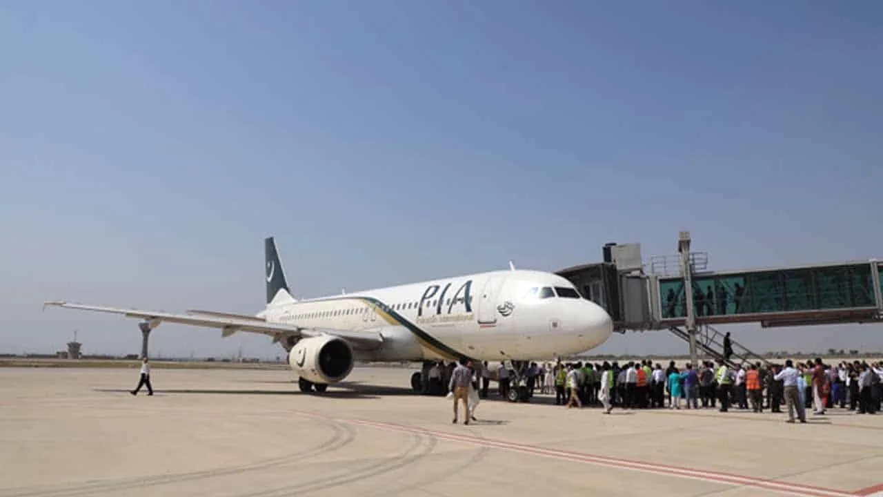 PIA CBA Union Announces Strike Against Privatization
