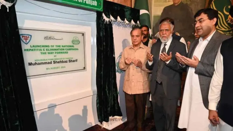 PM Shehbaz lays the foundation stone of Pakistan Kidney and Liver Institute University in Lahore