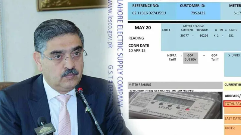 Relief in electricity bills: Final decision likely today