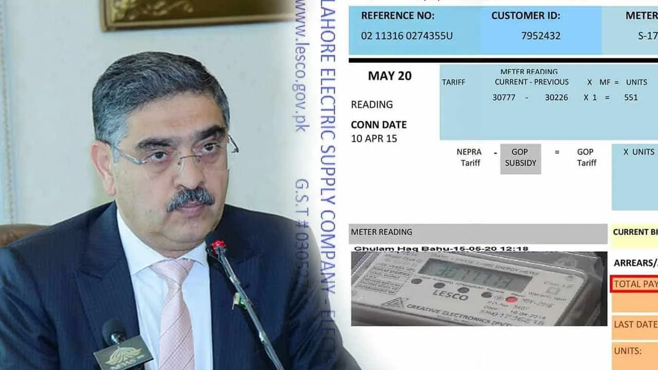 Relief in electricity bills: Final decision likely today