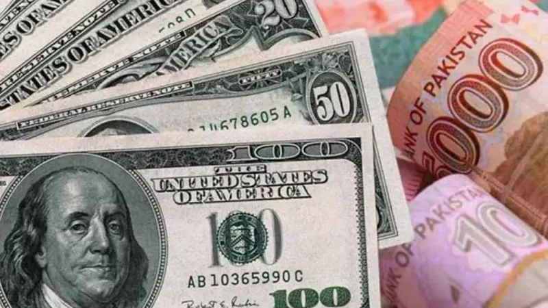Intra-day update: Rupee Maintains Stability Against US Dollar