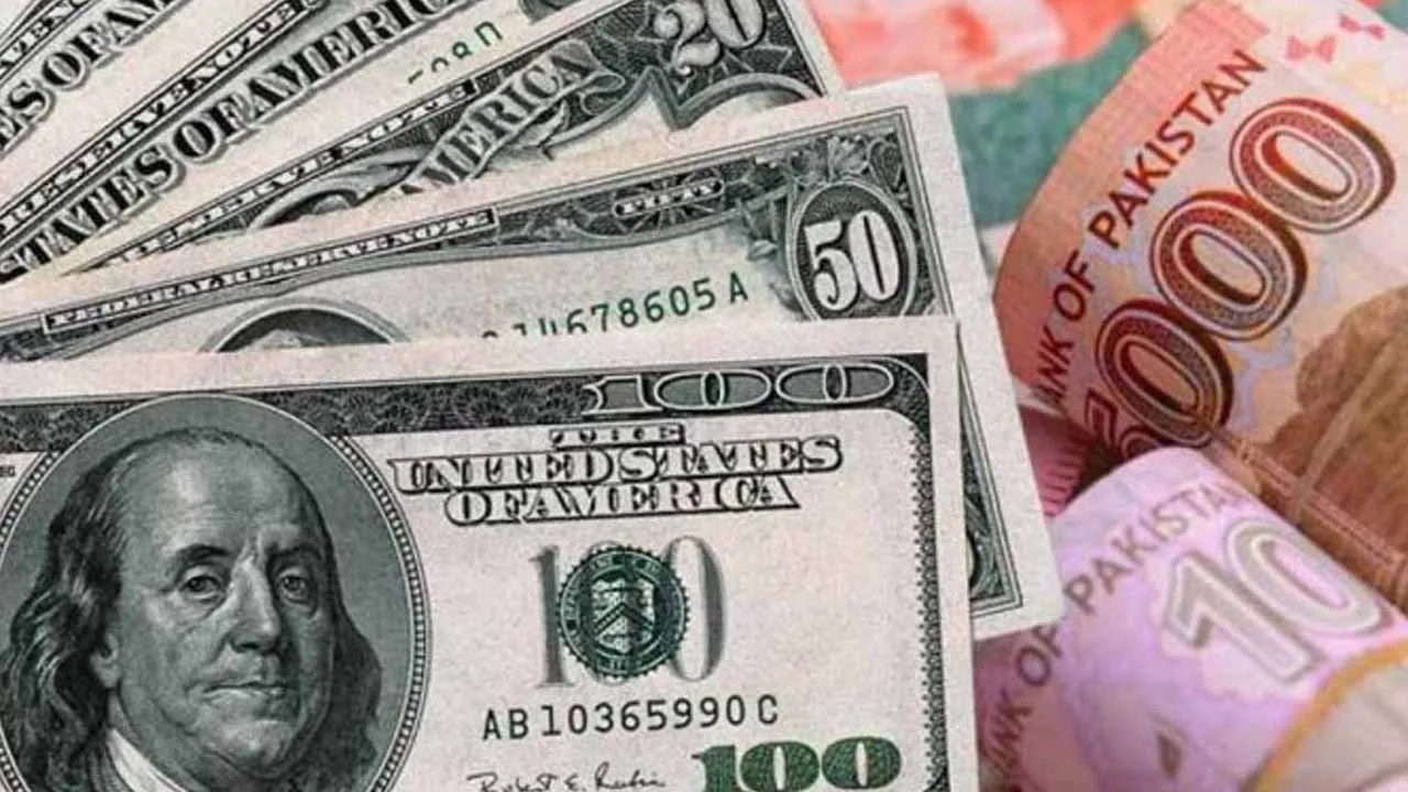 Intra-day update: Rupee Maintains Stability Against US Dollar