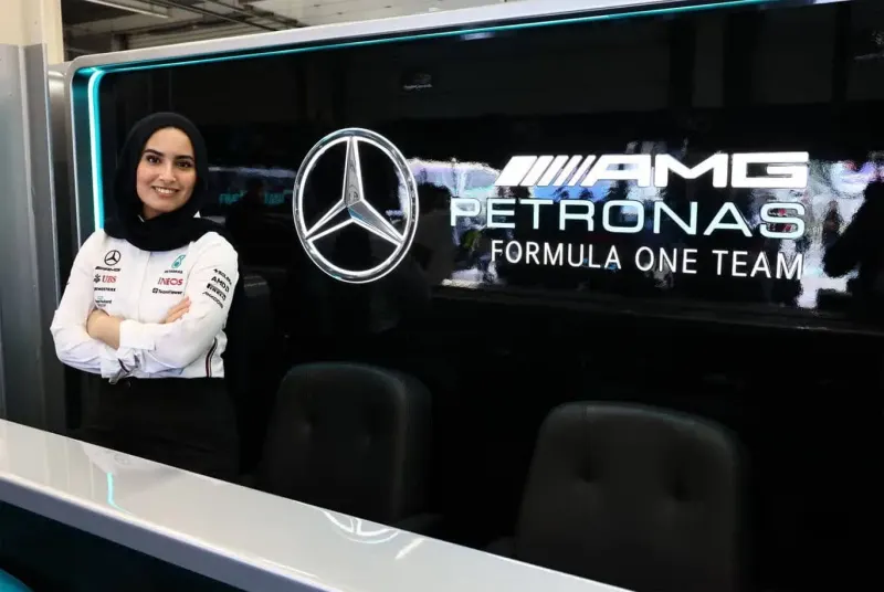 Maryam Shaban AMG