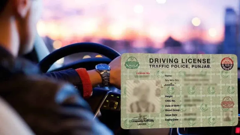How you can get E-Driving License in Punjab – Step-by-Step Guide