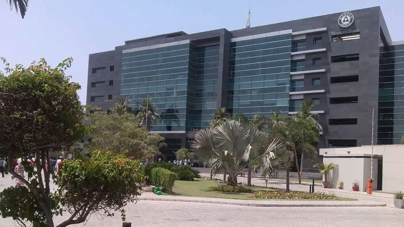 Meezan Bank Announces Plans to Create a Fully Owned Exchange Company