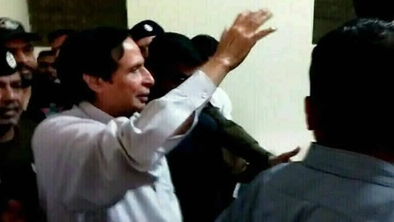 Pervaiz Elahi gets bail judicial complex attack case