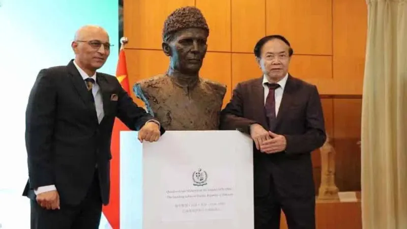 Quaid-e-Azam sculpture unveiled in Beijing, China