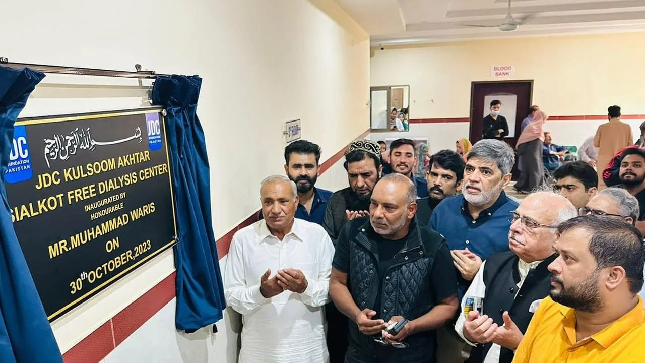 JDC Opens Free Dialysis Center in Sialkot