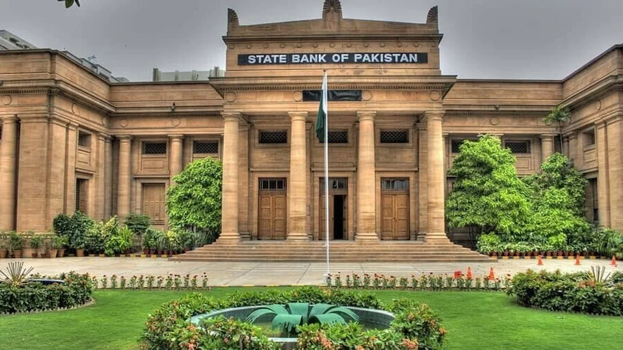 Pakistan’s foreign exchange reserves drop to $12.65 b