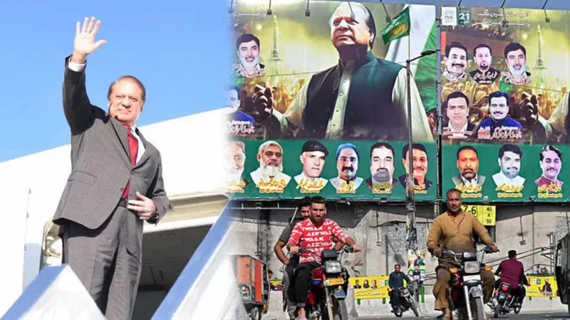 EX PM Nawaz Sharif returns Pakistan today after four years