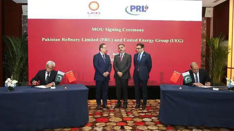 Pakistan and China Sign MoU For $1.5 Billion Investment in Petroleum Sector