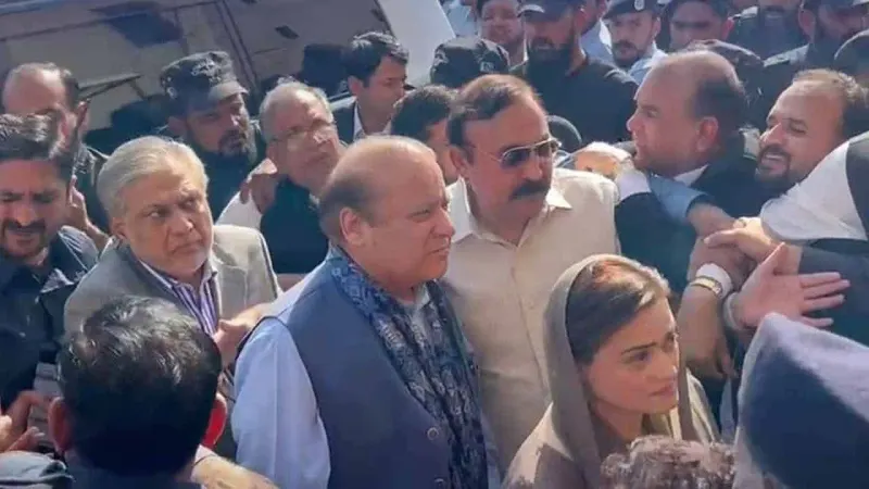 Nawaz Sharif gets bail in Toshakhana case