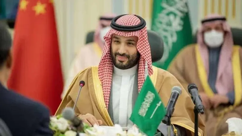 Saudi Arabia ends Israel's normalization talks due to Hamas-Israel conflict