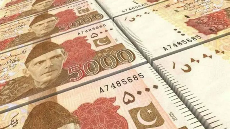 Are there any changes or discontinuation plans for the Rs.5,000 note?