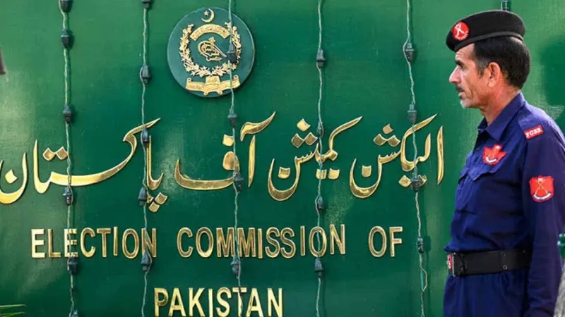 ECP Set to Unveil Much-Awaited Election Schedule on December 17