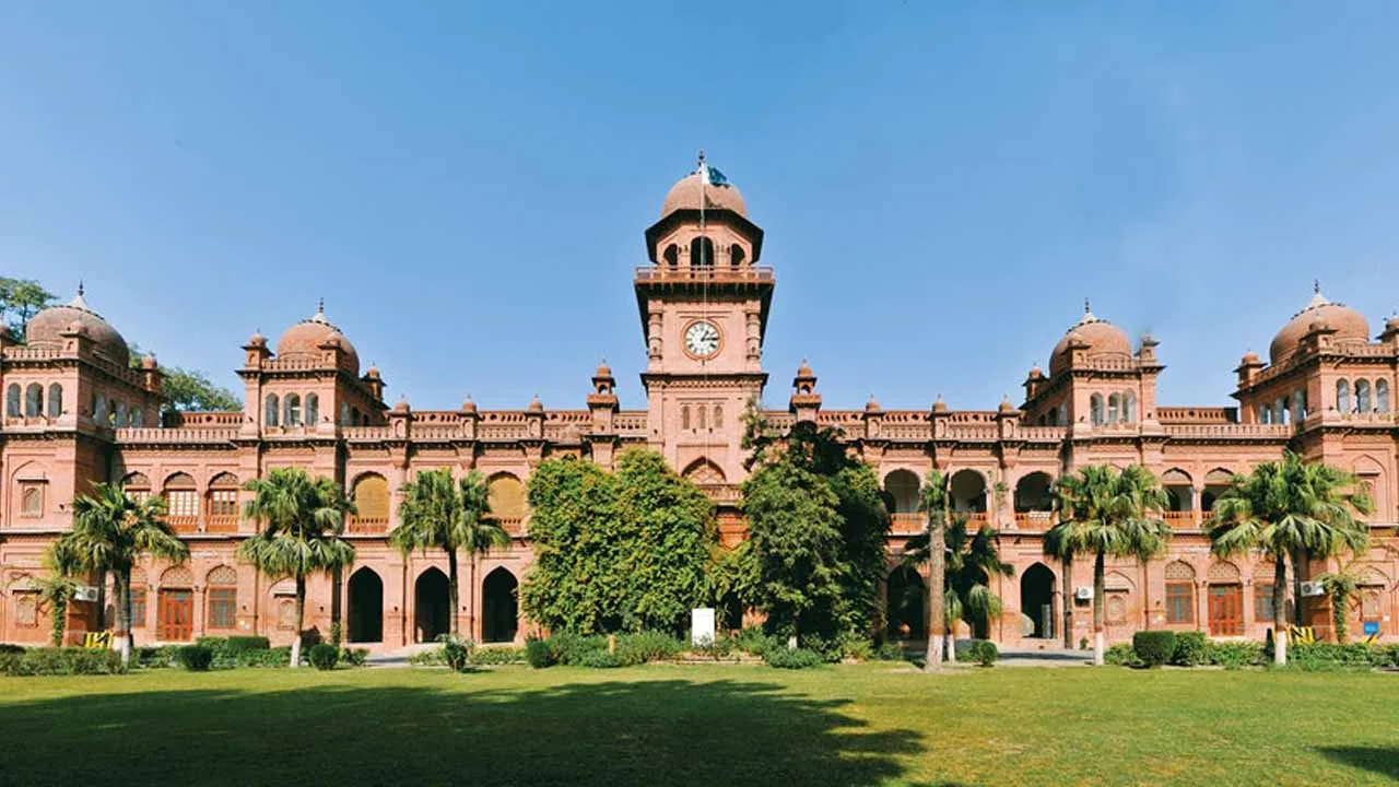 Top 10 Universities In Pakistan