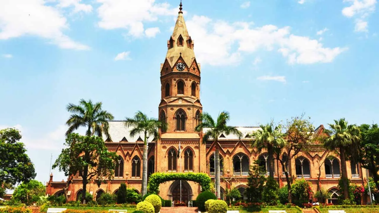 Top 10 Universities In Pakistan