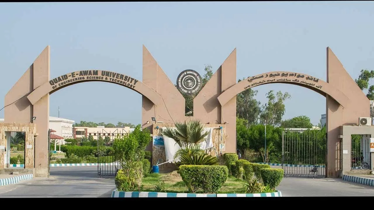 Top 10 Universities In Pakistan