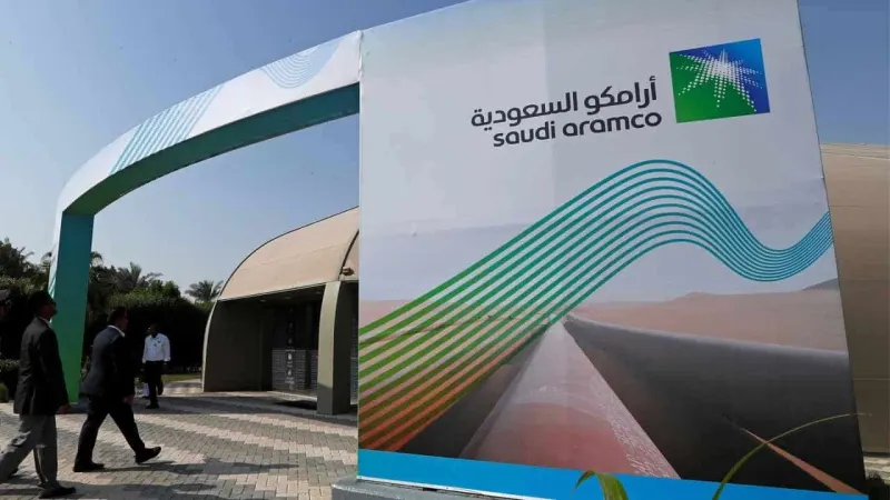 Pakistan's Refinery Project Faces Uncertainty Amidst Lackluster Saudi Aramco Response