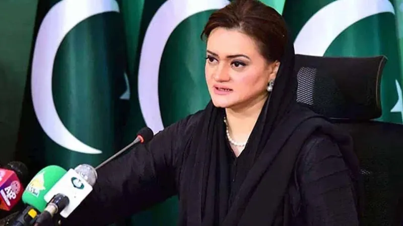 cancels Arrest Warrant for Marriyum Aurangzeb