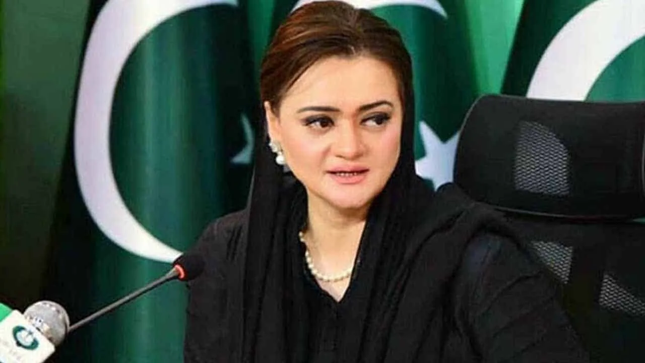Marriyum Aurangzeb’s non-bailable arrest warrant issued