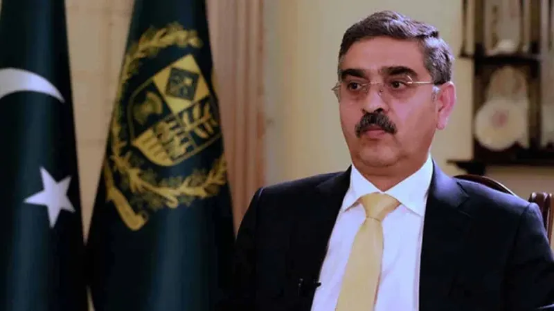 Pakistan expecting to reach 'Reko Diq deal' with Saudi Arabia by December: PM Kakar