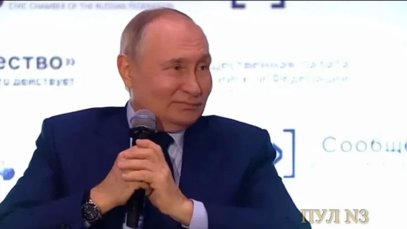 putin