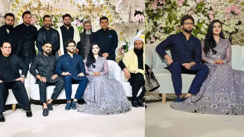 Imam-ul-Haq's Star-Studded Qawwali Night Takes the Internet by Storm