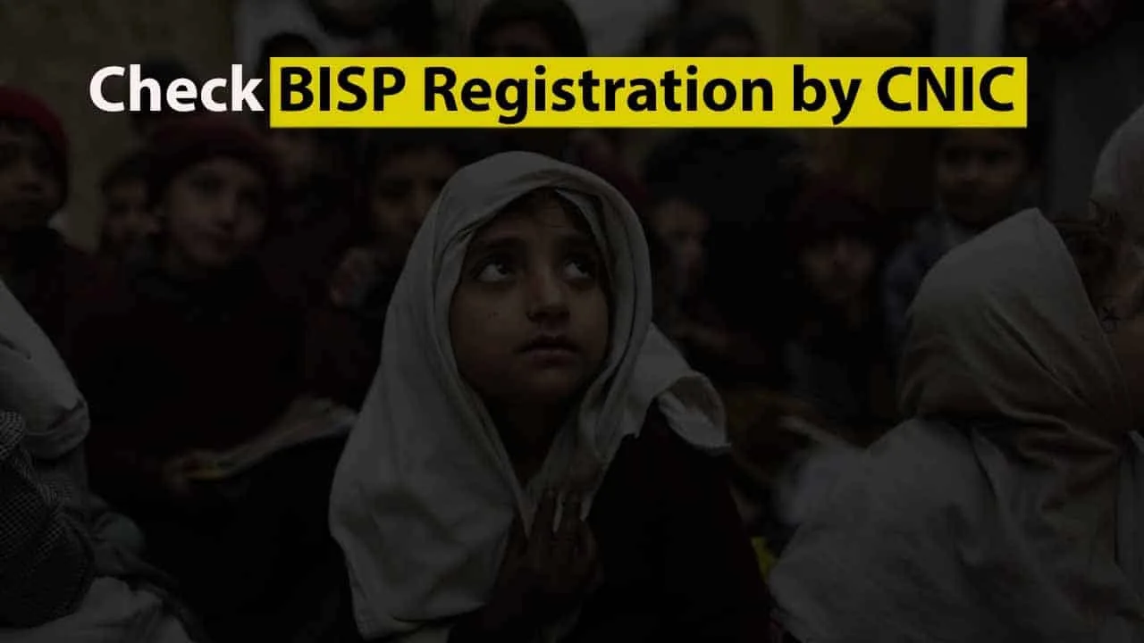 Check BISP Registration by CNIC