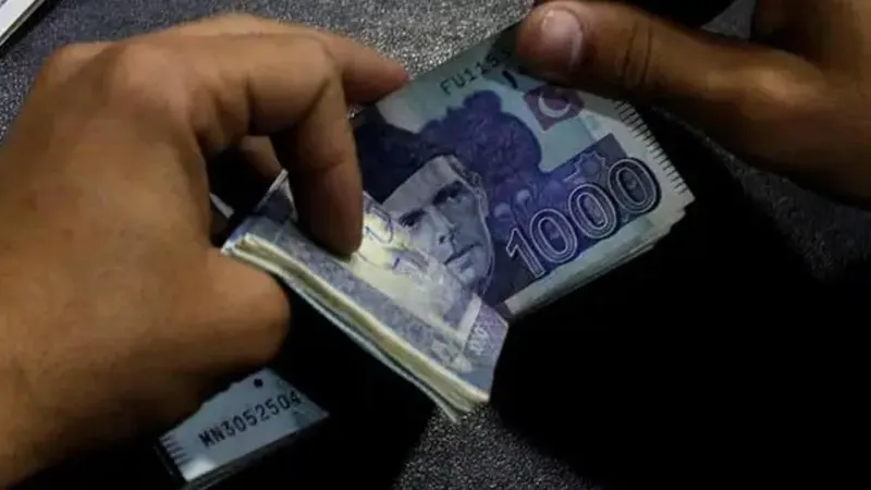 Bank deposits hit all-time high of Rs25.6tr