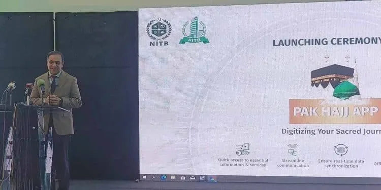 Pakistan Introduces Digital App for Hajj Pilgrims