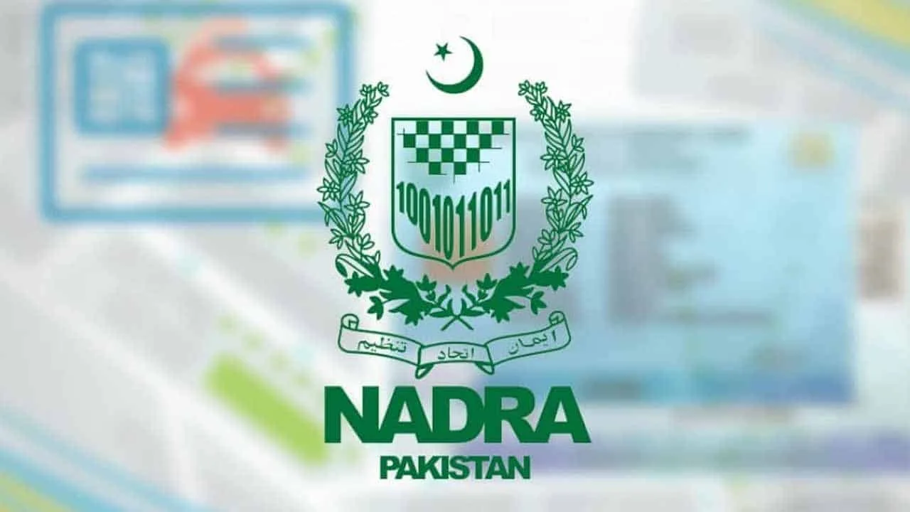 NADRA B-Form fee update December 2023