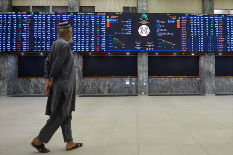 pakistan stock exchange
