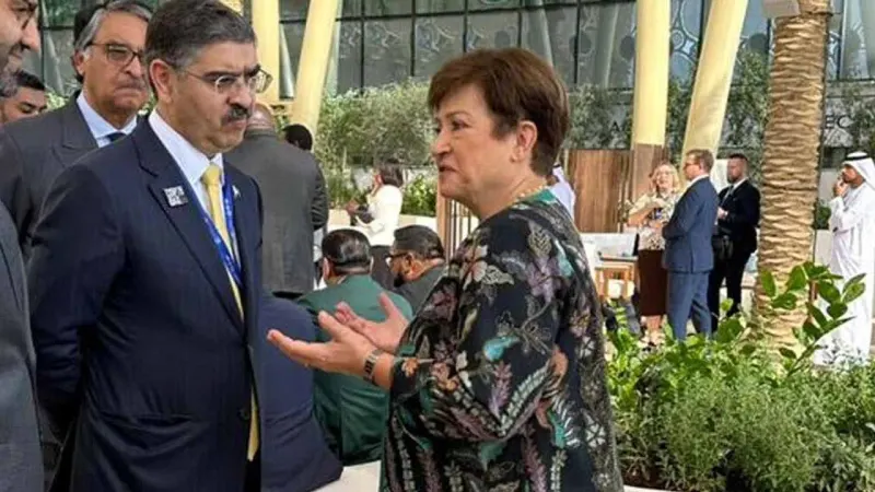 IMF Chief Kristalina Georgieva Praises Pakistani Authorities for Maintaining Eeconomic Stability