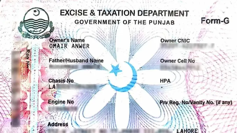 Punjab to Introduce Digital Smart Cards for Vehicle Registration