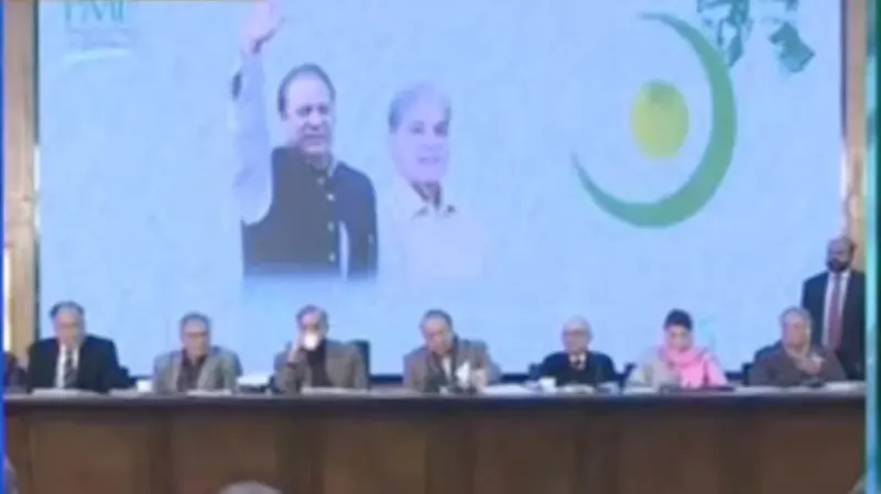 EX PM Nawaz Sharif unveils PML-N's much-election manifesto