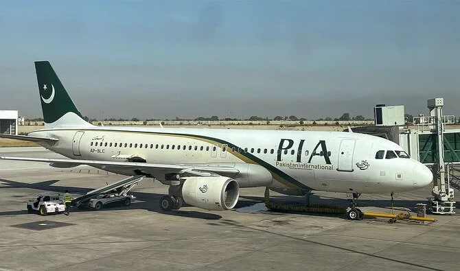 PIA