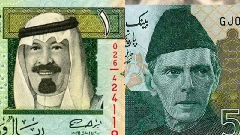 Check the latest Saudi Riyal (SAR) to Pakistani Rupee (PKR) exchange rate for 21 March 2025.